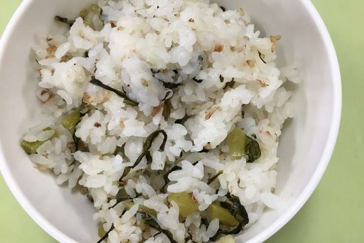 保育園給食 野沢菜ごはん レシピ 作り方 By 長野県おたり村 クックパッド 簡単おいしいみんなのレシピが365万品