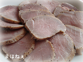 ღ簡単ジューシー豚ハムღ
