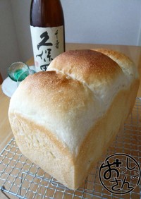 久保田食パン