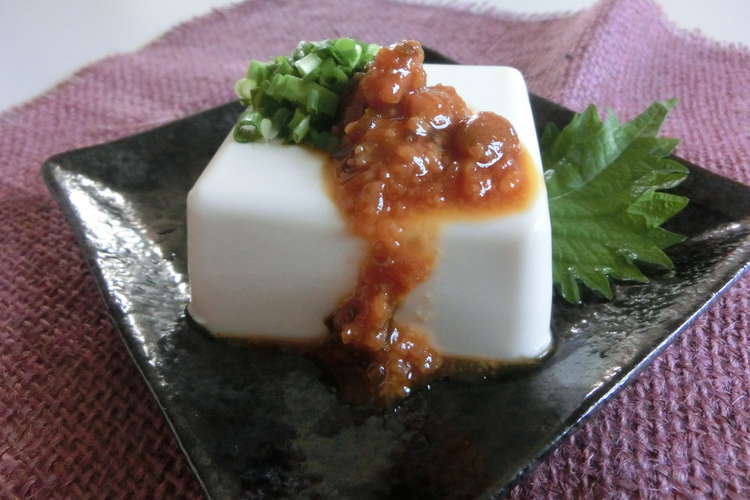 冷ややっこ しょうゆ豆トッピング レシピ 作り方 By マルヰ醤油 クックパッド