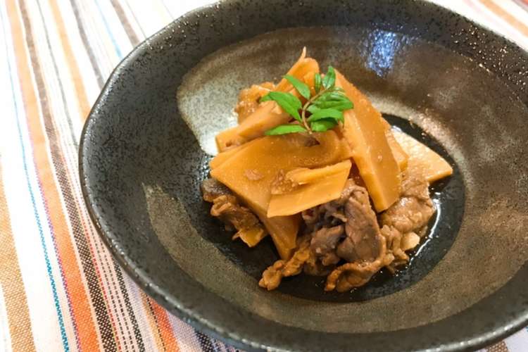 今が旬の山菜 タケノコと牛肉の含め煮 レシピ 作り方 By このみちょ クックパッド 簡単おいしいみんなのレシピが375万品