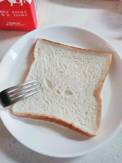 牛乳浸しパン。の写真