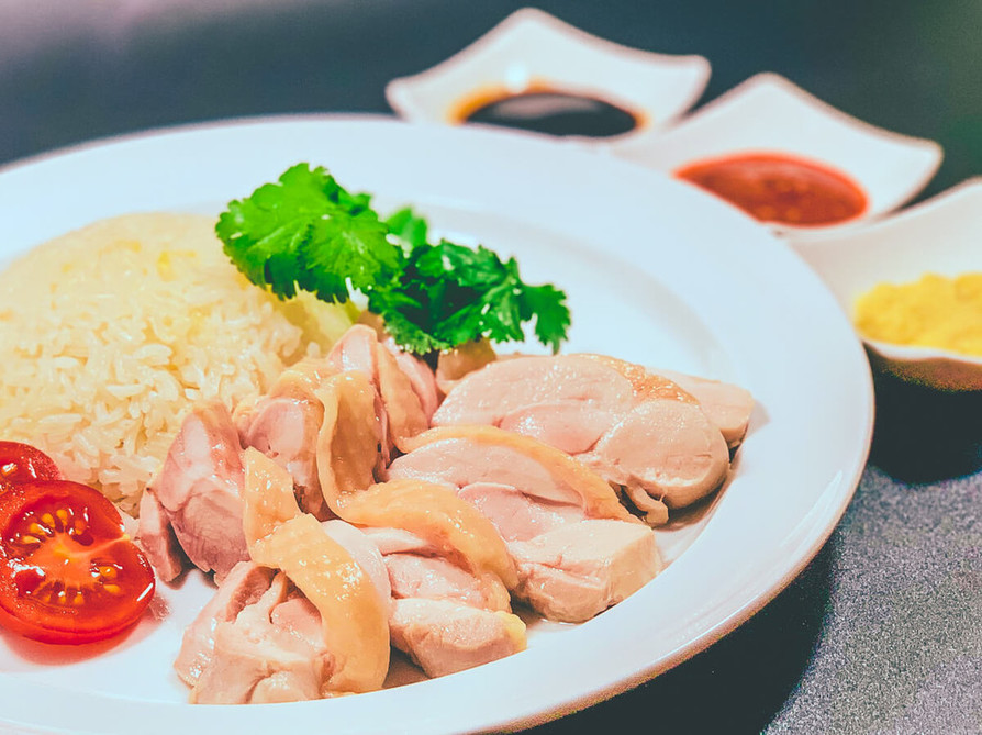 シンガポールチキンライス～海南鶏飯～の画像