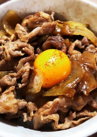 豚ロース肉の生姜焼き丼