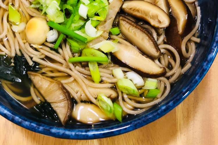 伝統的精進だしの取り方 ヴィーガン対応 レシピ 作り方 By あいもん料理部 クックパッド 簡単おいしいみんなのレシピが355万品