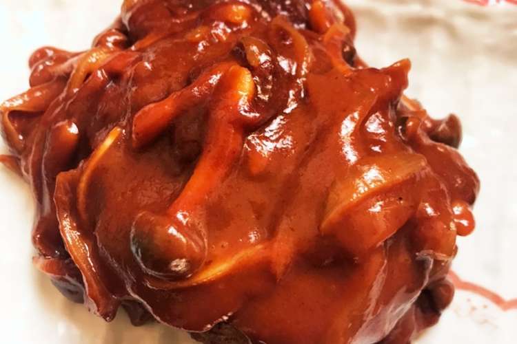 生焼けは卒業 肉汁あふれるハンバーグ レシピ 作り方 By ゆるくヤセるレシピ クックパッド 簡単おいしいみんなのレシピが354万品