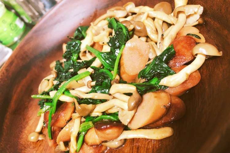 ほうれん草としめじのバター醤油炒め レシピ 作り方 By 駆け出しcook クックパッド 簡単おいしいみんなのレシピが360万品