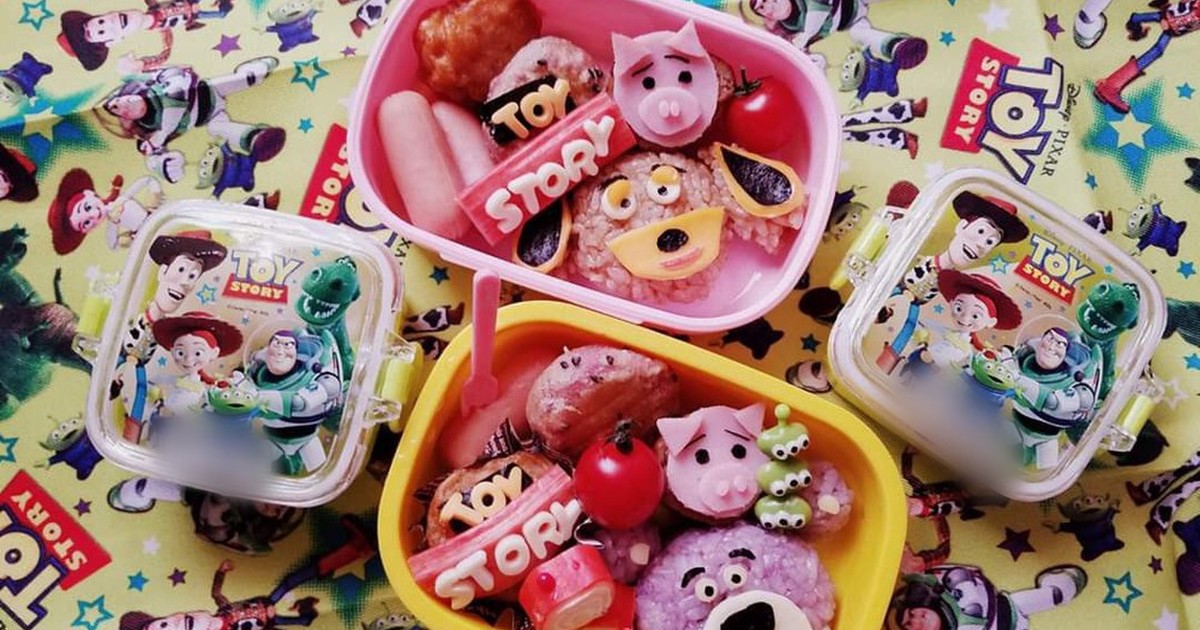 トイストーリー お弁当 レシピ 作り方 By Emii3kids クックパッド