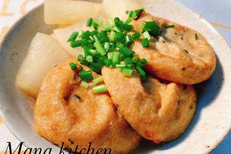 簡単 がんもどきと大根のほっこり煮物 レシピ 作り方 By 真奈 クックパッド 簡単おいしいみんなのレシピが352万品