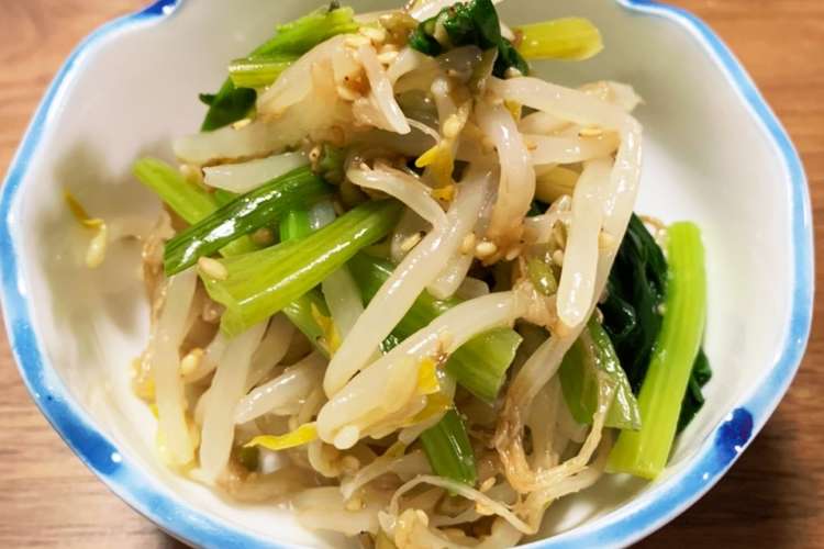 もやしとほうれん草のナムル レシピ 作り方 By Yukicherry クックパッド