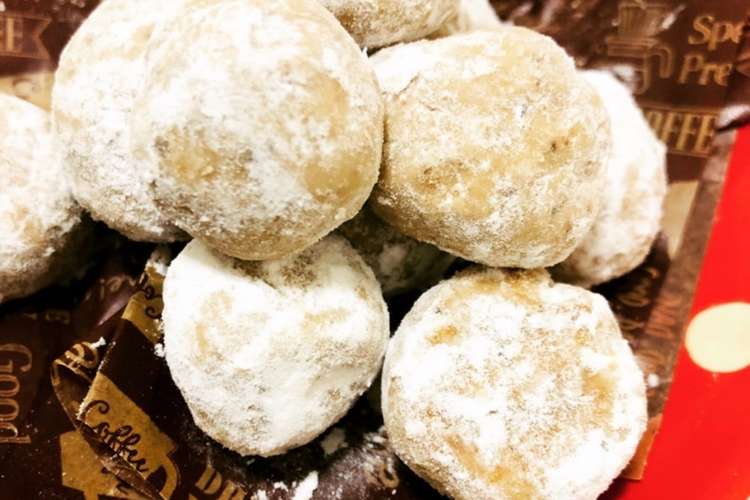 チョコくるみのスノーボールクッキー レシピ 作り方 By 大好きberry クックパッド 簡単おいしいみんなのレシピが350万品