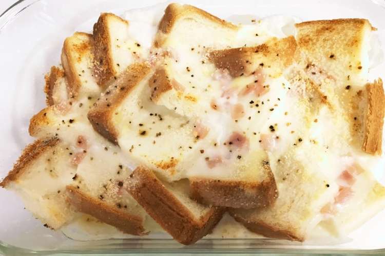 余った食パンで 簡単パンでグラタン レシピ 作り方 By チャムコ85 クックパッド 簡単おいしいみんなのレシピが356万品