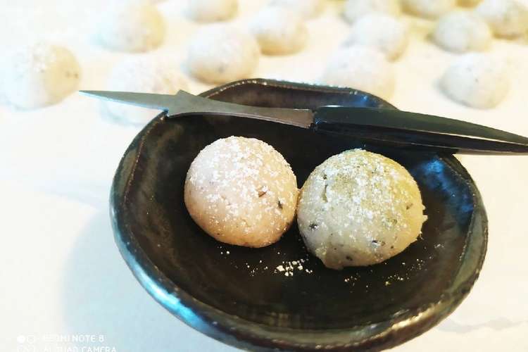 電子レンジで簡単スノーボール レシピ 作り方 By ワッキーウッキー クックパッド 簡単おいしいみんなのレシピが366万品