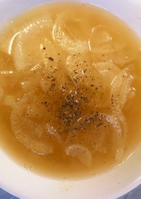 【減塩】玉ねぎコンソメスープ