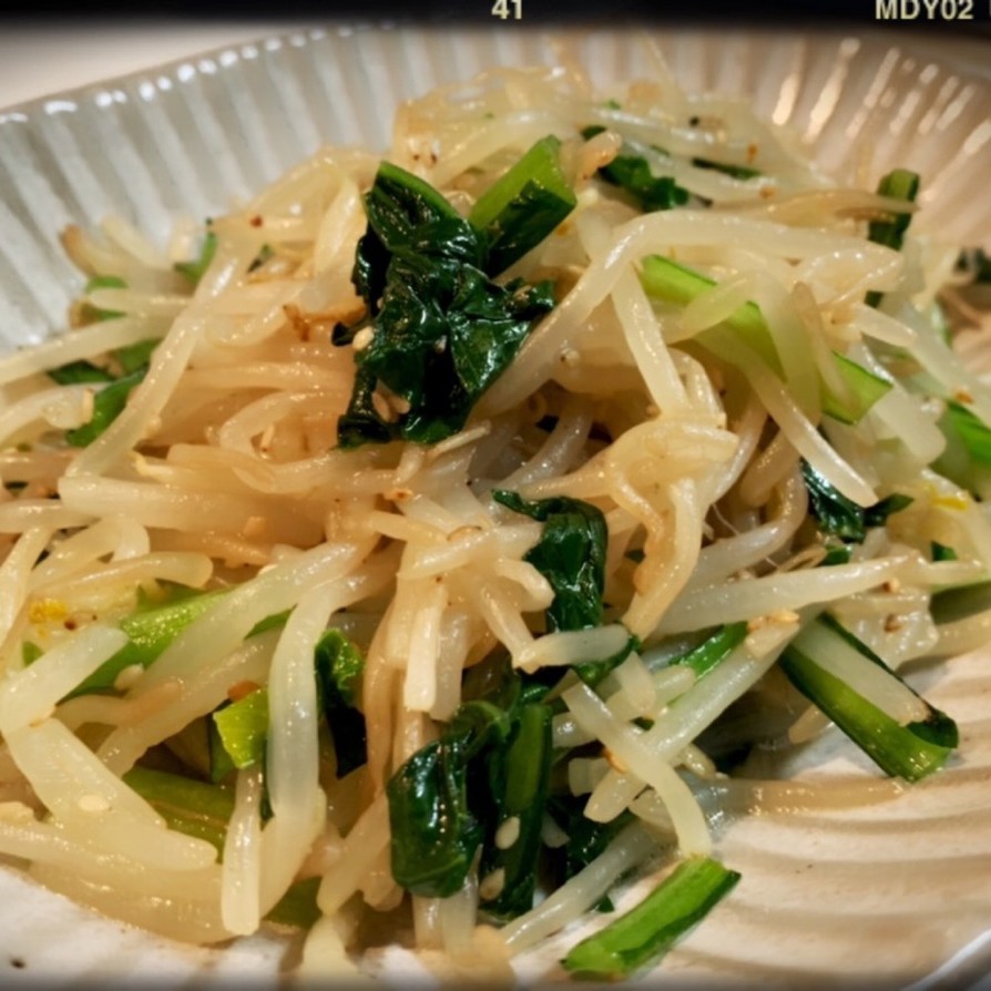 ☆もやしと小松菜の炒め物の画像