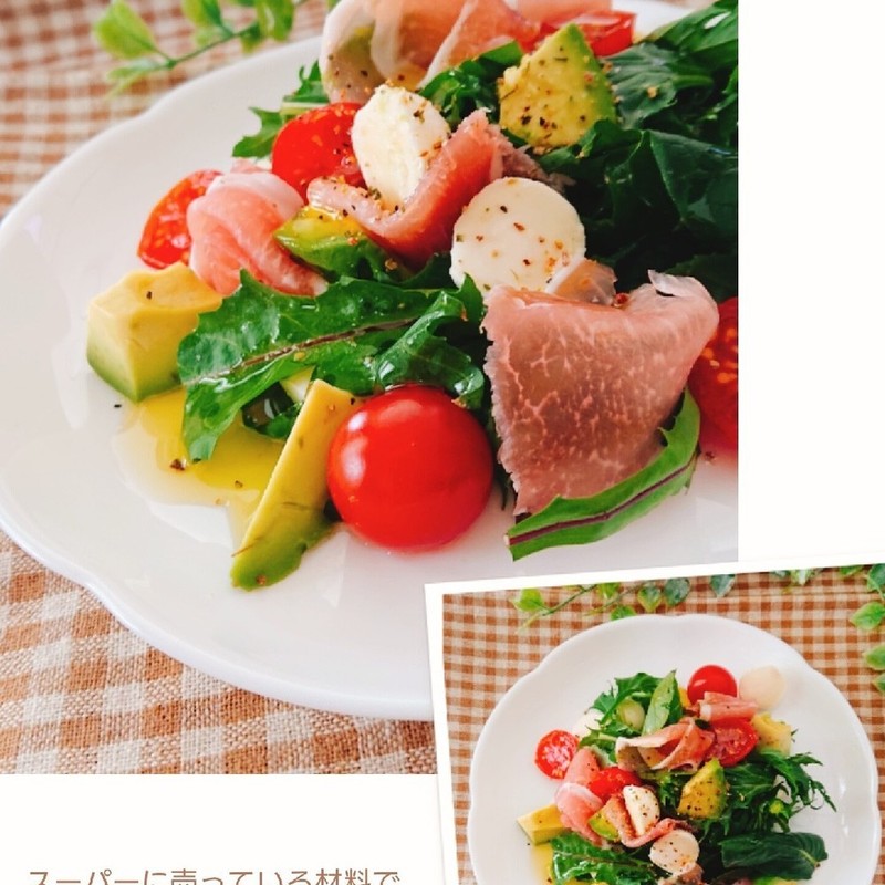 みんなが作ってる おもてなし 料理 サラダのレシピ クックパッド 簡単おいしいみんなのレシピが338万品