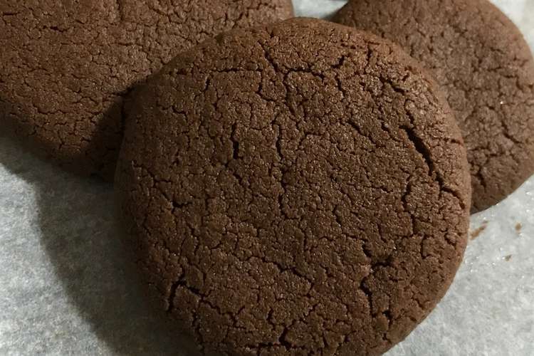 洗い物なしの超簡単 濃厚ココアクッキー レシピ 作り方 By ノアリク クックパッド 簡単おいしいみんなのレシピが352万品