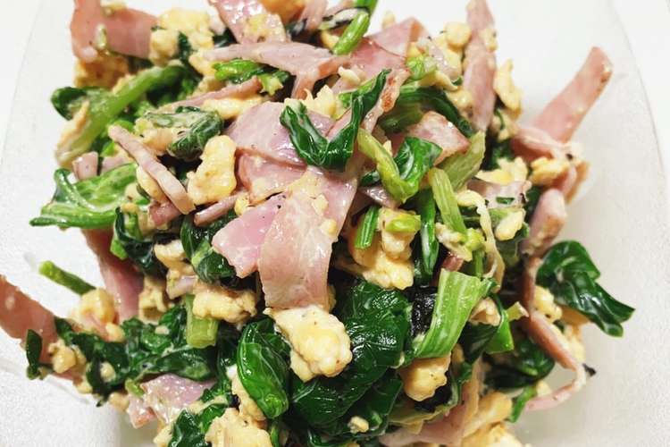 大人も子どもも大好き ポパイサラダ レシピ 作り方 By ぽーんずパンダ クックパッド 簡単おいしいみんなのレシピが363万品