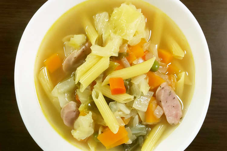 ペンネ入り野菜スープ レシピ 作り方 By クック航海長 クックパッド 簡単おいしいみんなのレシピが377万品