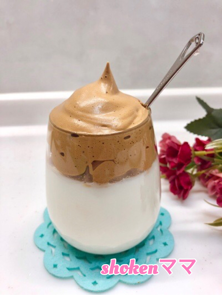 ダルゴナコーヒーマティーニのレシピ