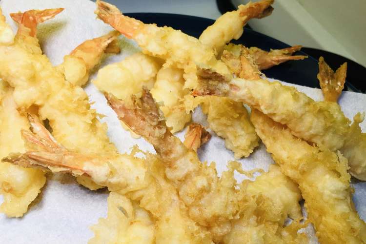 ふわっふわのエビの天ぷら 下処理含む レシピ 作り方 By ちはそう汰 クックパッド 簡単おいしいみんなのレシピが356万品