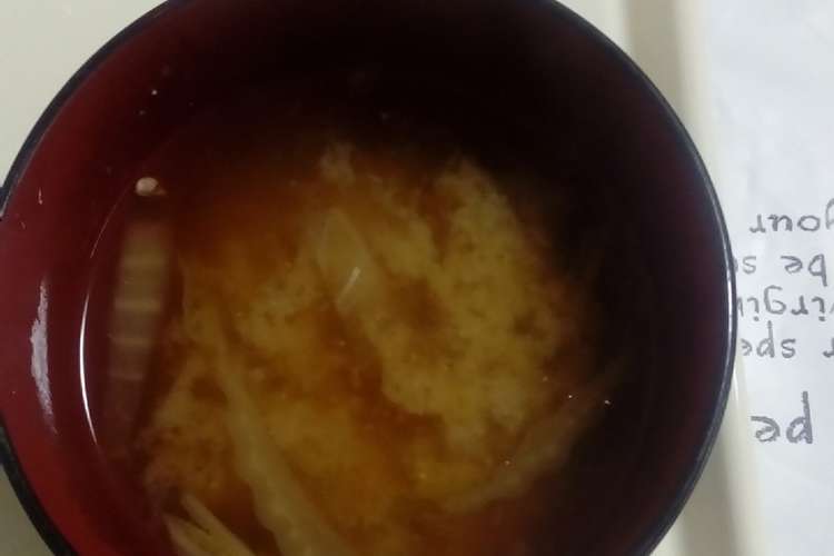 麦味噌味噌汁 ジャガイモ 白菜 レシピ 作り方 By よっちゃん1332 クックパッド 簡単おいしいみんなのレシピが350万品