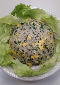 カリフローレ・ケールの雑穀米サラダご飯