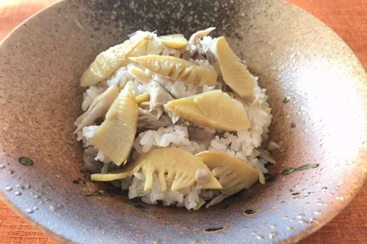 簡単 筍ご飯 舞茸入り混ぜご飯2合 レシピ 作り方 By ミセスオリーブ クックパッド