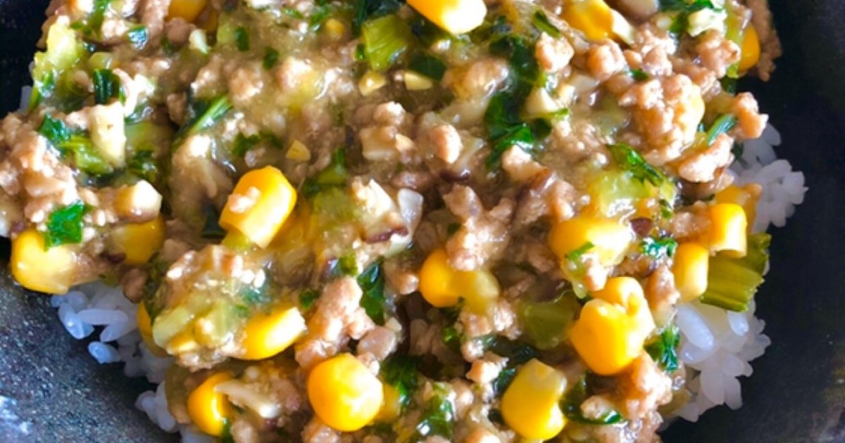 野菜嫌いな子供も食べる ランチに肉味噌丼 レシピ 作り方 By Naike クックパッド 簡単おいしいみんなのレシピが358万品