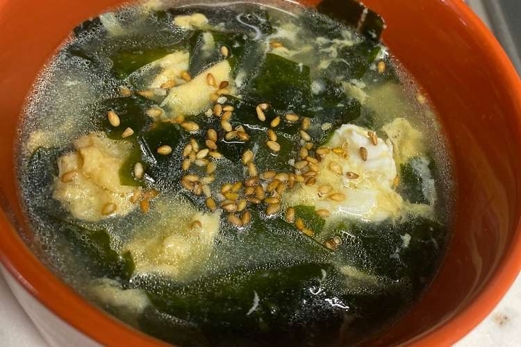 わかめと卵の中華スープ レシピ 作り方 By Timeri クックパッド