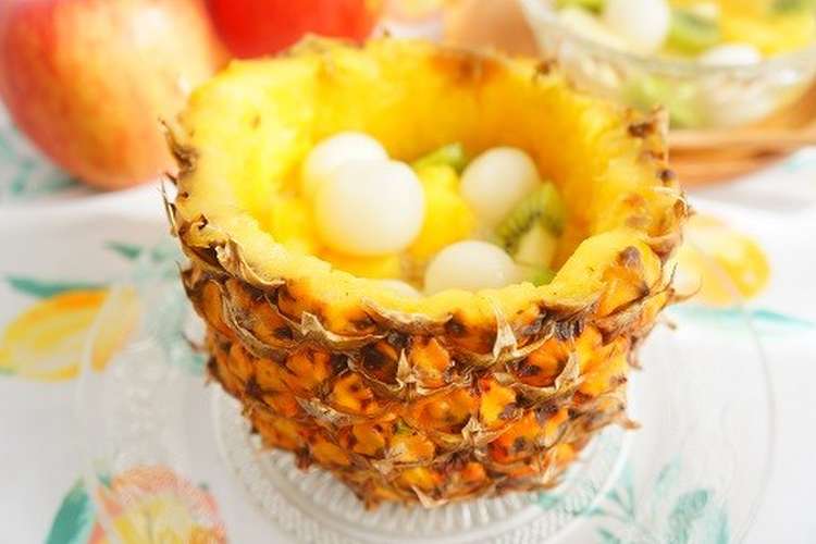パイナップルの器で 白玉フルーツポンチ レシピ 作り方 By ちいさなしあわせkt クックパッド 簡単おいしいみんなのレシピが375万品