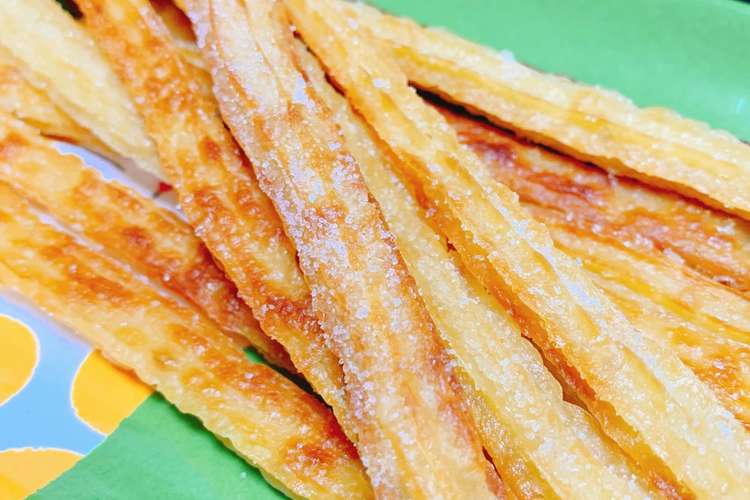 揚げない でもあの本物のチュロス レシピ 作り方 By クックhzowjh クックパッド 簡単おいしいみんなのレシピが360万品