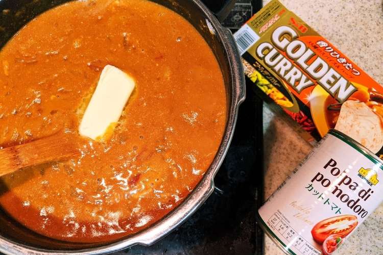 市販ルーとトマト缶でバターチキンカレー レシピ 作り方 By Mamawami クックパッド 簡単おいしいみんなのレシピが360万品