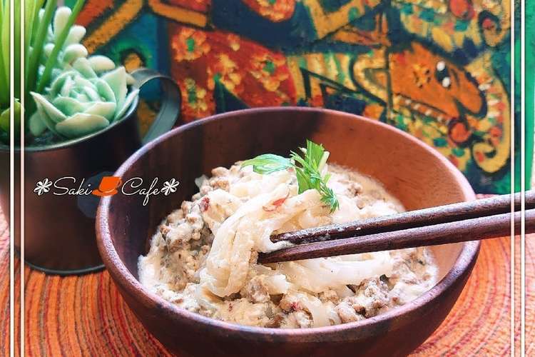 アレンジカップ麺 ミルクカレーヌードル レシピ 作り方 By ぽんぽこらんらん クックパッド 簡単おいしいみんなのレシピが354万品