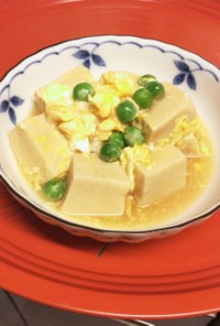 ふんわり高野豆腐とエンドウ豆の卵とじ