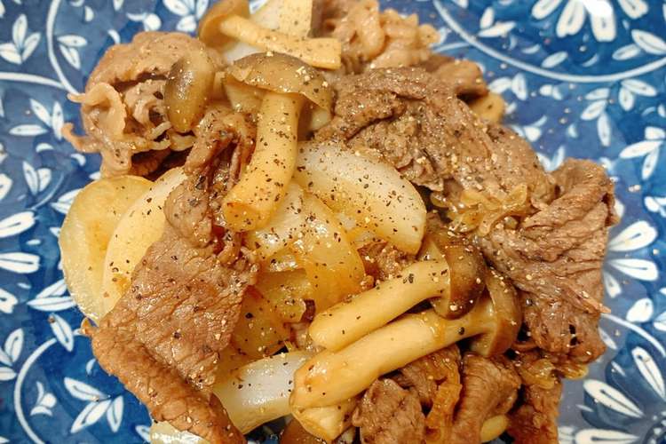 牛肉としめじのニンニクネギ油炒め レシピ 作り方 By うまいあれ クックパッド 簡単おいしいみんなのレシピが352万品