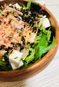 水菜と豆腐と韓国海苔のサラダ☆