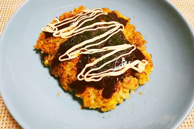 簡単ランチに 余った食材でお好み焼き レシピ 作り方 By ポテチ犬 クックパッド 簡単おいしいみんなのレシピが349万品