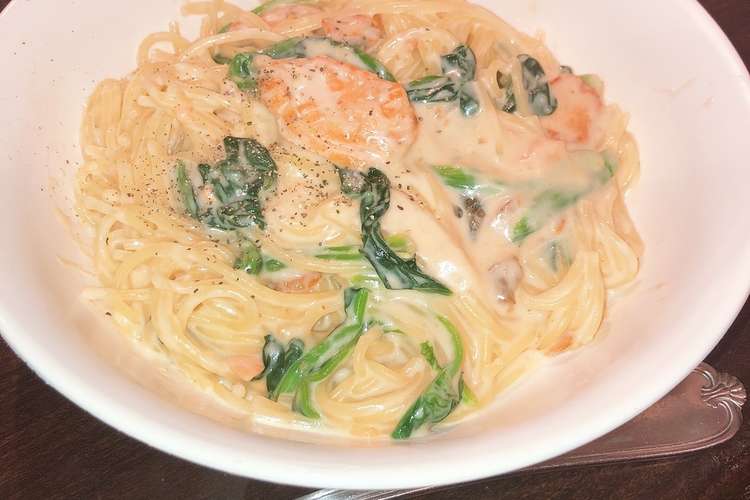 鮭とほうれん草のクリームパスタ レシピ 作り方 By はるるか クックパッド 簡単おいしいみんなのレシピが360万品