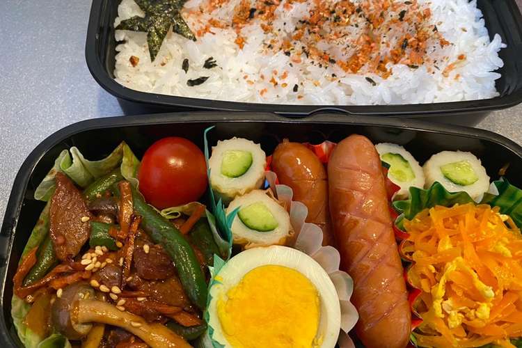 旦那さんお弁当 レシピ 作り方 By ゆいきちのすけ クックパッド 簡単おいしいみんなのレシピが360万品