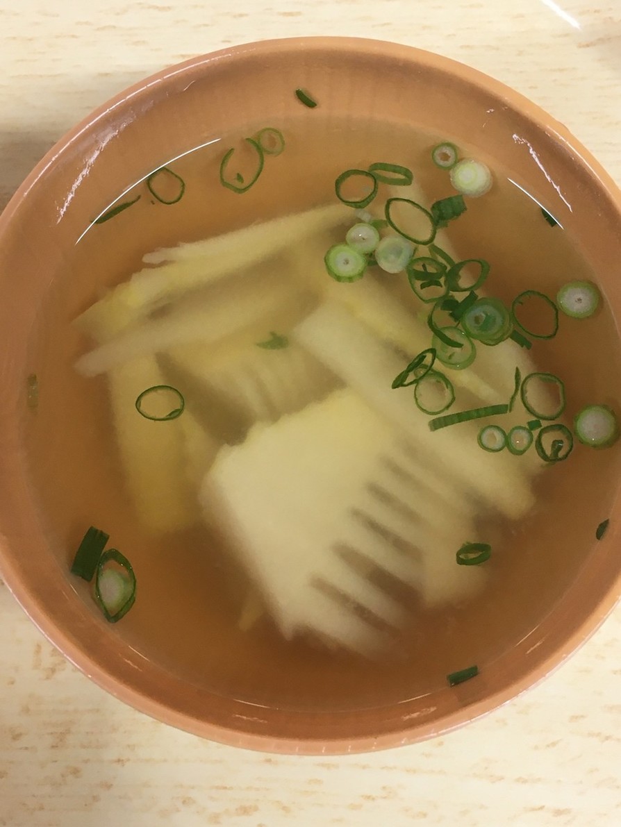 筍の生姜スープの画像