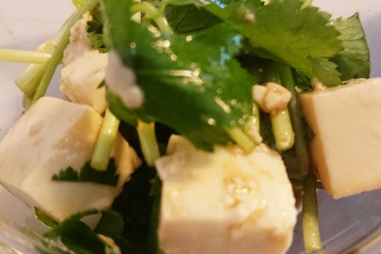 スピード簡単 三つ葉と豆腐のこく旨サラダ レシピ 作り方 By にわとりのびぼうろく クックパッド 簡単おいしいみんなのレシピが375万品