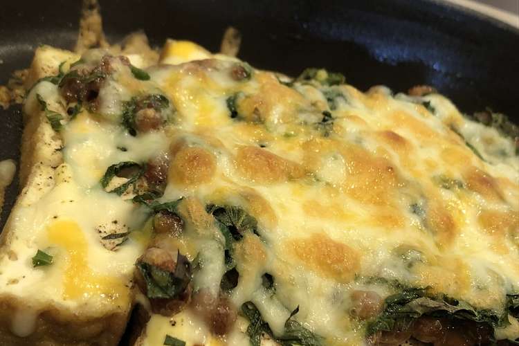 厚揚げのシソ納豆チーズ焼き レシピ 作り方 By 食いしん坊aco クックパッド 簡単おいしいみんなのレシピが367万品