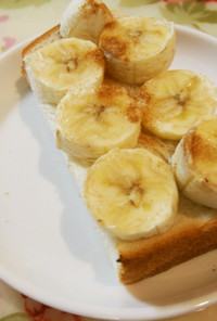 すぐに作ってすぐ食べれる！バナナトースト