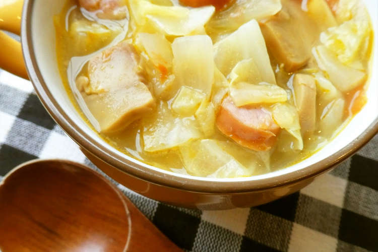 ダイエットにも 我が家の具沢山満足スープ レシピ 作り方 By Kouayaa クックパッド