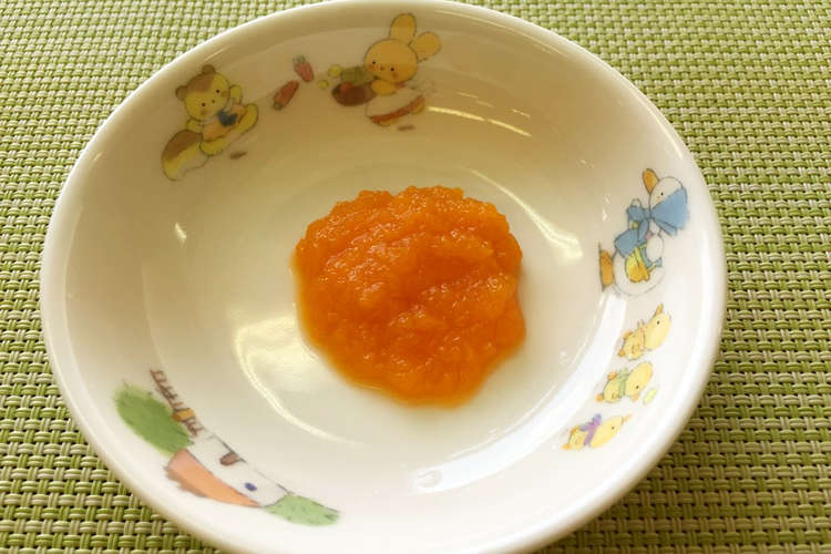 離乳食初期 野菜のすりつぶし いろいろ レシピ 作り方 By 市原市オッサくん クックパッド 簡単おいしいみんなのレシピが366万品