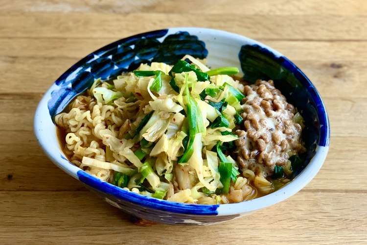 辛ラーメンアレンジ納豆ラーメン レシピ 作り方 By 365gohan クックパッド 簡単おいしいみんなのレシピが350万品