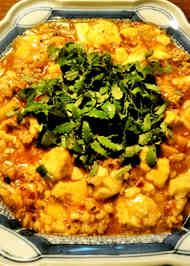 みんなが作ってる 木の芽 山椒のレシピ クックパッド 簡単おいしいみんなのレシピが358万品