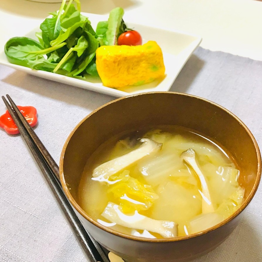 簡単・白菜とエリンギのお味噌汁の画像