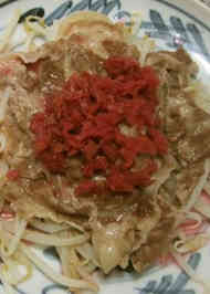 みんなが作ってる カリカリ梅 梅酢のレシピ クックパッド 簡単おいしいみんなのレシピが358万品